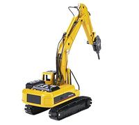 HWGING Excavo1:50 Alloy Excavator Model Engineering Construction High Simulation Car Vehicle Tractor 25×13×10 1:50 Alloy Excavator Model Construction