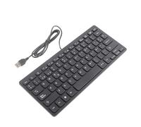 HWGING Mini USB Keyboard, Ultra Thin 78 Keys Simple Layout Plug and Play Spanish Keyboard with Splash Proof Fade Resistant Buttons, for Desktop Computer