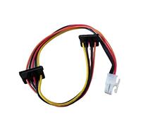 Hwmsza ATX Motherboard 4pin To 2-Port Serial ATA SATA Hard Drive Adapter Power Cable Compatible With Len-ovo IPC & Tax Controller 18AWG