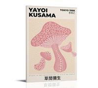 HWUEWQLERJI Yayoi Kusama1 Posters Wall Art Vintage Poster Decorative Painting Aesthetic Canvas Decor for Living Room Bed Room 24x36inch(60x90cm) Frame-style