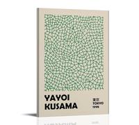 HWUEWQLERJI Yayoi Kusama4 Posters Wall Art Vintage Poster Decorative Painting Aesthetic Canvas Decor for Living Room Bed Room 20x30inch(50x75cm) Frame-style