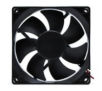 HWWW 1PC Brushless Refrigerator Cooling Fan 2-wire Water Dispenser Cooling Fan YHWF-9025 12V 0.20A 2 Pin