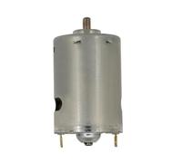 HWWW 1PC DC24V 755 Brushed Micro Motor 3900RPM 0.5A 7.72W Dual-axis Intelligent Motor