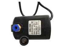 HWWW 1pcs HG-390 Water Pump BK-1800 Atomization Cooling Low Level Protection Submersible Pump HG-410(Type5)