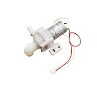 HWWW MY-DB12 is Suitable for Electric Water Bottle Pumping Motor DC8-12V Water Pump