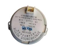 HWWW Warm Air Blower Claw Pole Permanent Magnet Synchronous Motor 50TYZ-0.2B02 220V Slow