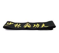 Hwydo Shaolin Kung fu Wushu Sashes with Embroidery for Suits Uniform Belt