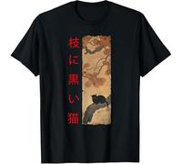 HXATXB Vintage Japan Art - Japanese Theme Retro Print Black Cat T-Shirt Size L