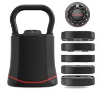 HXD-ERGO Adjustable Kettlebell Set 6 in 1, 3-18kg Solid Aluminum Kettle Bells with Handle, Space Saving Safety Locking Systerm for Home Gym Fitness Weight Lifting Strength Training (Black)