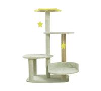 HXFFXHF Cat Tree for Large Cat Cat Tree Multi-Layer Cat Climbing Frame Hammock Star Cat Scratching Column Integrated Pet Cat Climbing Frame cat vision