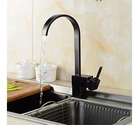 HXFFXHF Copper Square Wire Drawing Orb Antique Kitchen Faucet Cold Water Mixer Kitchen Sink Faucet Square Single Handle Can Be Rotated,Orb (Color : Wire Drawing)