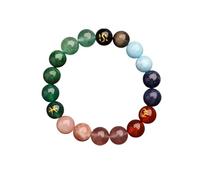 HXFFXHF Fengshui Five Elements Beaded Bracelets for Women Men, Natural Stones Crystal Bracelets for Wealth Luck, Stretch Bracelet for Meditation Release the Pressure Emotional Balance