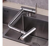 HXFFXHF Folding Inside Window Stainless Steel Swivel Single Hole Hot and Cold Inward Opening Window Sink Faucet Brushed-D,B