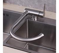 HXFFXHF Folding Inside Window Stainless Steel Swivel Single Hole Hot and Cold Inward Opening Window Sink Faucet Brushed-D,A