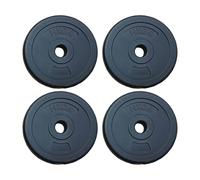 HXGN 4 x 1.25kg Standard 1" Weight Plates