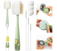 HXJFGDM 5 in 1 Water Bottle Cleaning Kit, Multifunction Brush and Straw Cleaner for Owala/Stanley/Hydro/Yeti/Simple Modern Cup Accessorie（beige）