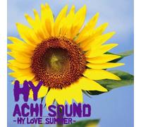 Achi Sound – Hy Love Summer – CD
