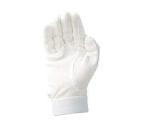 Hy5 Adults Cotton Pimple Palm Riding Gloves (M) (White)