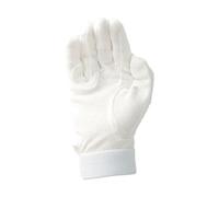Hy5 Men's Cotton Pimple Palm Riding Gloves in White | Size: Small Hy5 White S