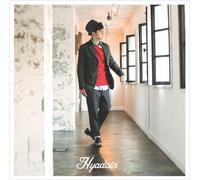 Hyadain - Gundam Build Fighters (TV Anime) New Outro Theme: Hanpan Spirit (CD+DVD) [Japan LTD CD] LACM-34185