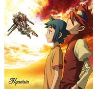 Hyadain - Gundam Build Fighters (TV Anime) New Outro Theme: Hanpan Spirit [Japan CD] LACM-14185