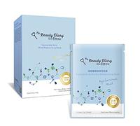 Hyaluronic Acid Moisturizing Mask 2016 NEW VERSION 8 Piece