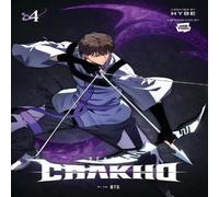 HYBE 7FATES: CHAKHO, Vol. 4 (comic) Paperback Book HYBE Multicolor