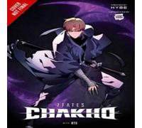 HYBE 7FATES: CHAKHO, Vol. 5 (comic) Paperback Book in White HYBE White