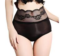 Hybursky Women's Glossy Briefs Underwear Sexy See Through High Waisted Knicker Elastic Lace Trim Shiny Wet Look Plain Ultra-Thin Lingerie Panties Sleepwear Babydoll Nightwear Clubwear, Black