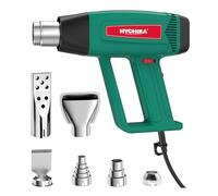 HYCHIKA Professional Heat Gun, 60℃- 600℃ Stepless Variable Temp, 1800W Pure Copper Motor, 1.5S Fast Heating, Overload Protection, 6 Nozzles for Paint Stripping, Heat Shrink and Crafts DIY etc