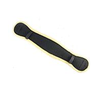 HyComfort Girth Cover - Black/Natural 75cm