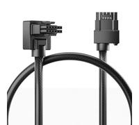 Hydra-16PIN 12VHPWR Modular Cable, 90 Degree Adapter, 12+4-Pin (16-Pin) 12HVPWR to 12HVPWR, Male to Male for All RTX 40 and 50 Series 4080 4090 5080 5090 PC GPU Power Cord (B Type, Black)