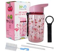 HYDRATE 2.ONE Kids Water Bottles for Boys and Girls with Cleaner Brushes, 400 ml Flamingo Water Bottle 100% Leak Proof | BPA Free | Flip Nozzle Water Bottles with Straw for Hot and Cold Drinks