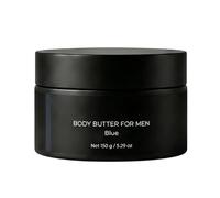 Hydrating Body Balm, Men Moisture Butter, Lightweight Nourishing Cream with Soft Texture, Long Lasting Skin Hydrator, Scent Body Care, Personal Use for Work and Business