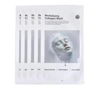 Hydrating Face Cover | Moisturizing Natural Face Patches | Moisturizers for Girls Men Adult Daughters Mom Travel Summer Winter Wedding