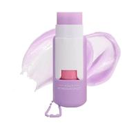 Hydrating Lip Balm - 46g Colorless Lipstick Cosmetic - with Bead Chain Nourishing Lip Gloss | for Winter Cold Weather Makeup Home Travel Sleeping Overnight