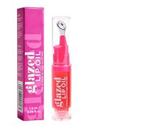 Hydrating Lip Gloss - Hydrating Lip Shine, Smooth Non Sticky Oil, Moisturizing Beauty Lips Tint, Soft 7.5ml Lips Color Option, | Handy Makeup For Traveling Business Trip Home School Events