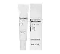 Hydrating Night Face Cream Lightweight Repair Cream Skincare Night Balm | Face Cream 30g, For Day Overnight Travel Care Skincare Beauty Men Women