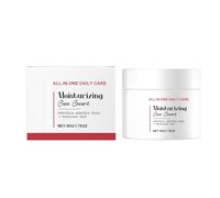 Hydrating Skin Barrier - Gentle Quick-Absorbing Face Lotion, Non-Greasy Botanical Base with Hyaluronic Acid, Facial Nourishing Cream for Men Women, Beauty Skincare Supplies, Daily Protective Fluid