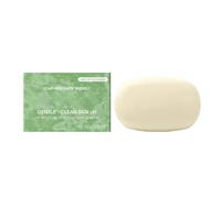 Hydration Bar Soap,pHact Moisture-Rich,Soap-Free Cleansing Bars Cucumber,Exfoliating Natural Soaps,Intensive Hydration & Nourishment, Handmade Moisturizing Bar for Face And Body (1, 100g)