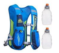 Hydration Pack Backpack, Geila Outdoors Sport Trail Marathoner Running Race Lightweight Hydration Vest with 2 Water Bottles (Blue)