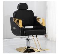 Hydraulic Adjustable Barber Chair - 360° Rotating Salon Stool for Hairdressers & Tattoo Artists - Modern Black Styling Chair for Salons and Barbershops