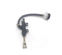 Hydraulic Brake Pump 1pcs 45mm Motorcycle Rear Brake Pump Foot Hydraulic Refit Rear Brake Master Cylinder Pump Fit For Suzuki Fit For Motorcycle Brake Hydraulic Pump(Black)