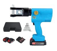 Hydraulic Crimping Tool, Battery Powered Cordless Crimper, Portable Electric Wiring Kit for Copper and Aluminum Terminals, Professional Use