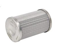 Fits HENGST EY918H Hydraulic filter EY918H Hydraulic filter (cartridg ⭐UK Stock⭐