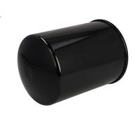 Hydraulic filter HENGST HY469W D698 for FORD TW 6.578 1979-1982