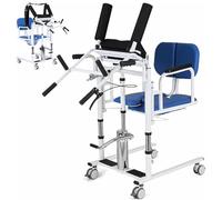 Hydraulic Lift Chair for Bedside Commodes - 180° Split Seat Design for Enhanced Comfort and Mobility Assistance