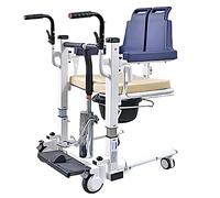 Hydraulic Lift Chair for The Elderly, Nursing Lift, Patient Lift Wheelchair for Home, Adjustable Height, Free Lifting, Detachable Armrests