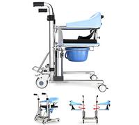 Hydraulic Patient Lift Hydraulic Patient Lift W/180°Split Seat for Home,Chair Lifts Assist for Elderly,Transfer Lift Wheelchair Shower Wheelchair,Lightweight Adjustable Seat Height,Commode C