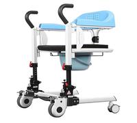 Hydraulic Patient Lift Manual Patient Lift Transfer Chair for The Elderly Portable Patient Lift Aid W/180° Split Seat and Bedpan Nursing Shower Wheelchair Lifts for Home, Height Adjustment